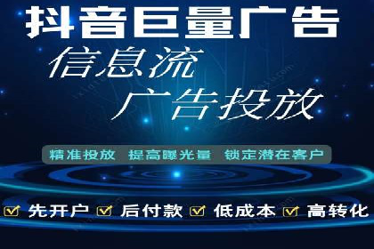精选百度推广代理成功案例分享