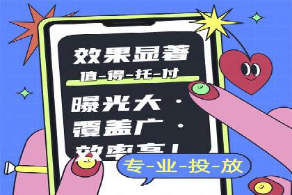 高效SEM竞价技巧，案例教学揭秘